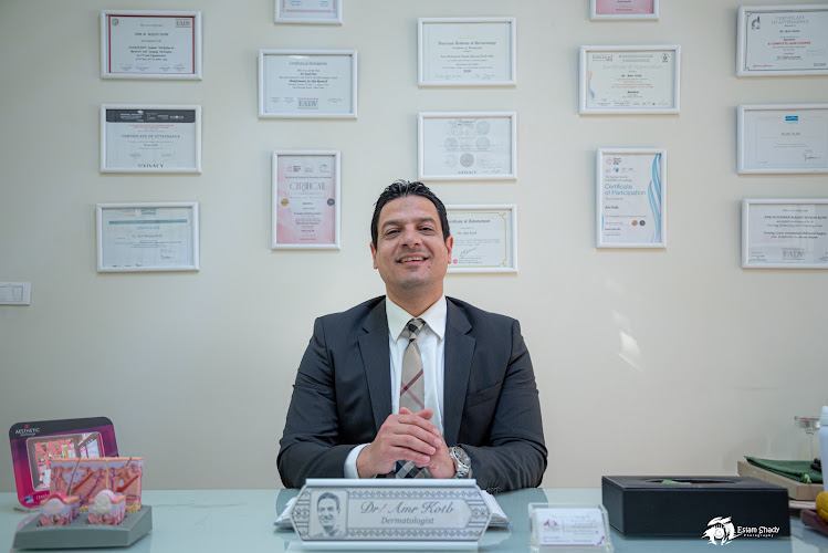 عيادات إيه-تاتش، التجمع الخامس، د. عمرو قطب