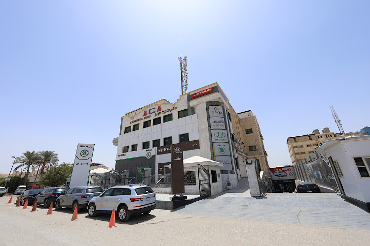 الأقصى