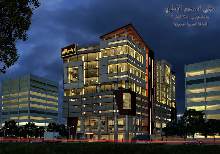 شركة بلاتون للتصميم