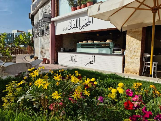 المبكي