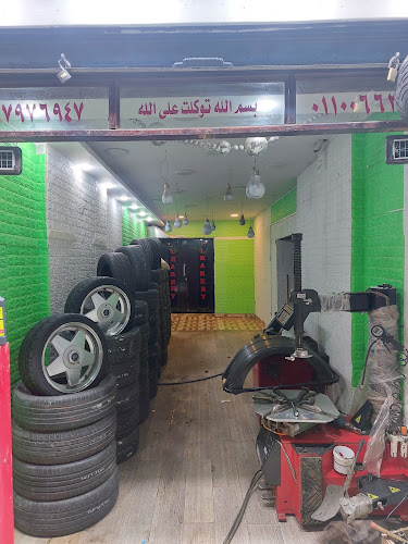 بازار 9 – Bazaar 9