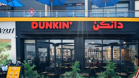 دانكن