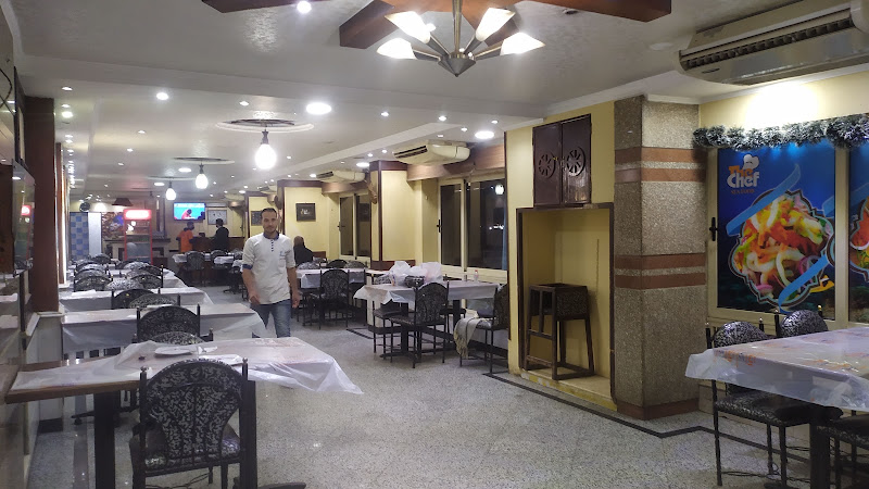 مطعم إل شيف للمأكولات البحرية