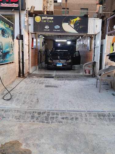 معسلة سيارات vip car Care