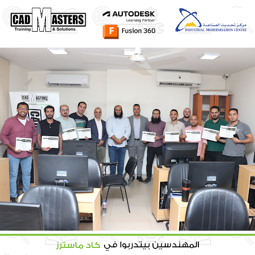 CAD Masters