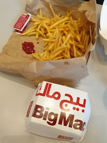 ماكدونالدز مول مصر
