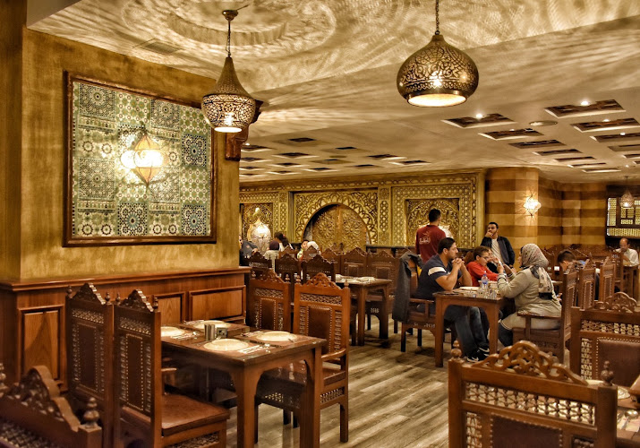 مطعم الحضرة