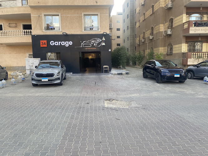 جراج 34