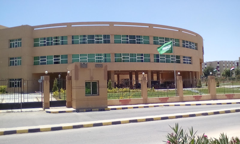 الجامعة العربية المفتوحة في مصر