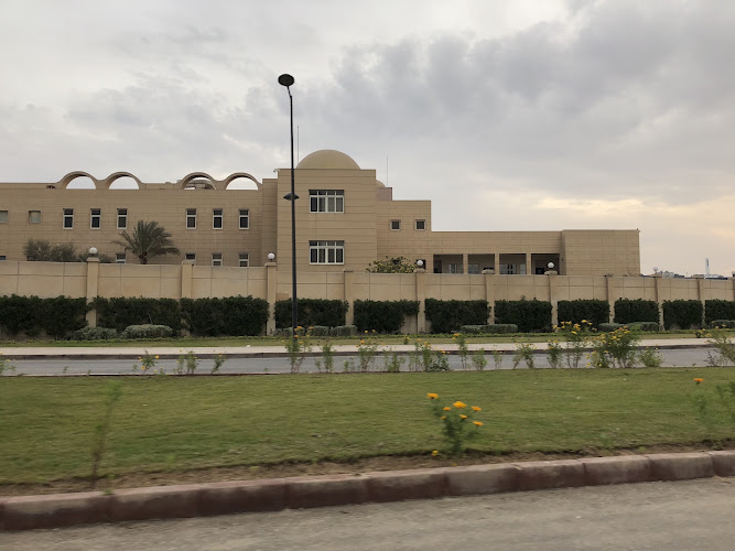 المدرسة البريطانية الدولية، القاهرة