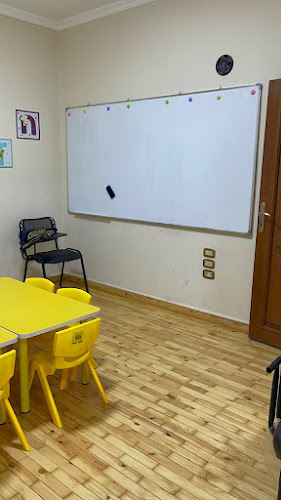 مركز إتقان العربية للغة العربية وعلوم القرآن | مركز إتقان اللغة العربية