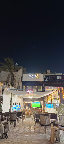 مقهى جدو
