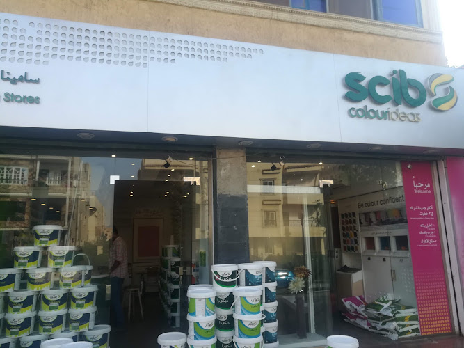 متاجر سمينة