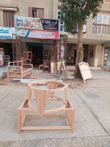 ارتجان للجنين