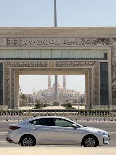 إنستا رينت مصر