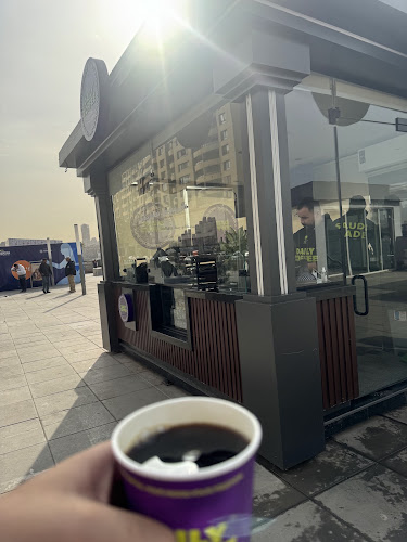 قهوة يومية