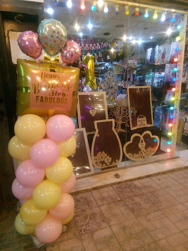 مدينة الحفلات