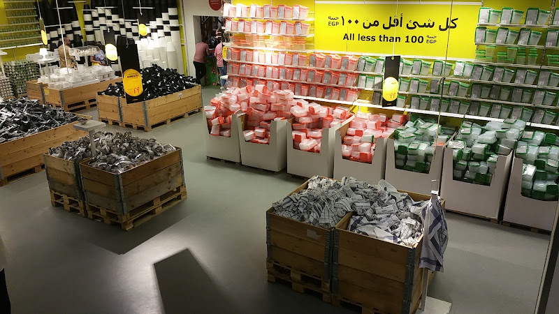 متجر إيكيا – كايرو فستيفال سيتي