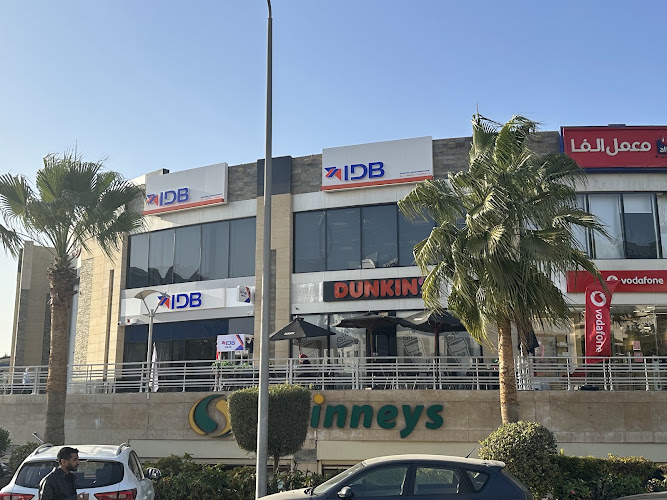 الساحة القاهرة الجديدة