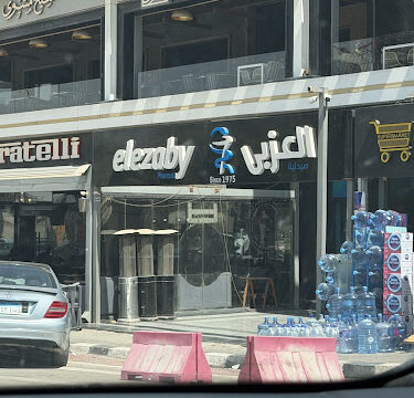 ANWiy9Q2lT_lF097g7ca0gekCs_HHCT-VC5IH4zlGRq0xHilr7Uopb5lsfaUHi0DkrBRQDfvyO7H7aqdFGoFjQ0LJOuV4uOeMcPlc7DG5mWdeeCaykzJ28_emcn7L53wXgMw8VqE223LL_ydsj1Kw800-h500-k-no.jpg