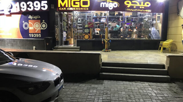 ANWiy9Q4MD-4BB71gHc13fddkoOQIUg9d9G6FV8ys0lsxAX4z7Wrxt-sJvpB7Yq4rzy2NxDEPsL_Jz8q-R1w-j-dFCD9HC5XggOWvRVWUdBwLtXDRakpYJ0QDKuZCgZOKk4ohZec_eDaw800-h500-k-no.jpg