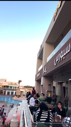 واحد شاي كافيه – One Tea Café
