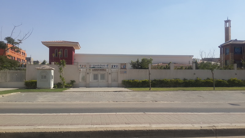 حضانة تايني فيت