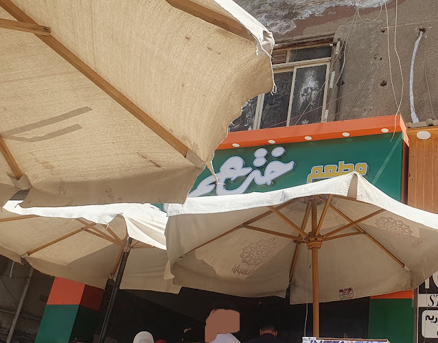 مطعم زعمان