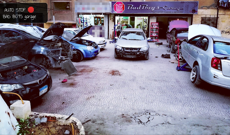 إيقاف تلقائي
