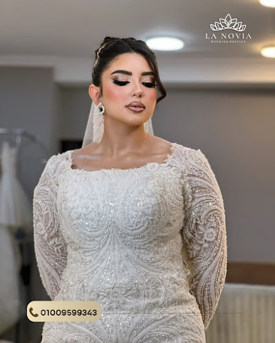 فساتين زفاف لانوفيا