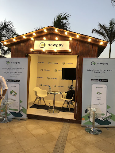 شركة NowPay