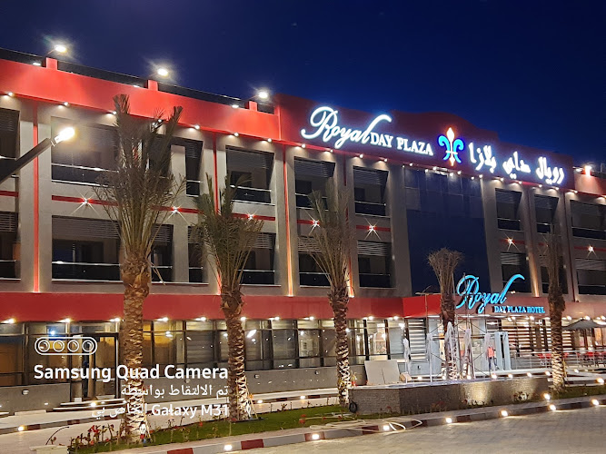 فندق رويال داي
