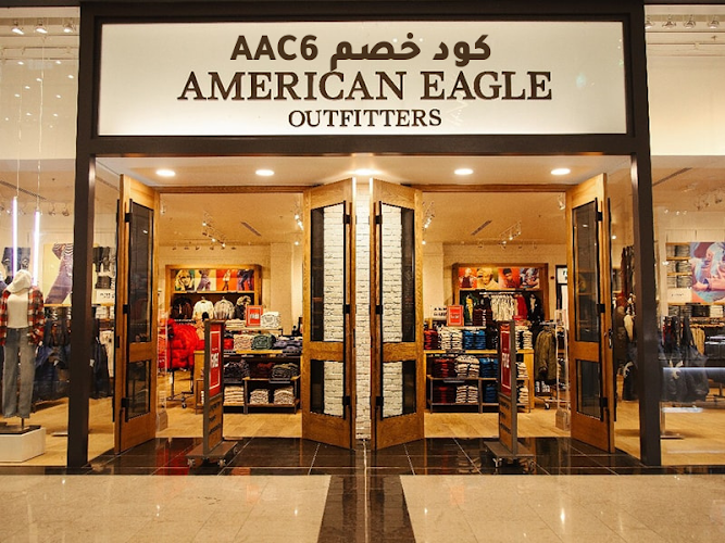أمريكان إيجل