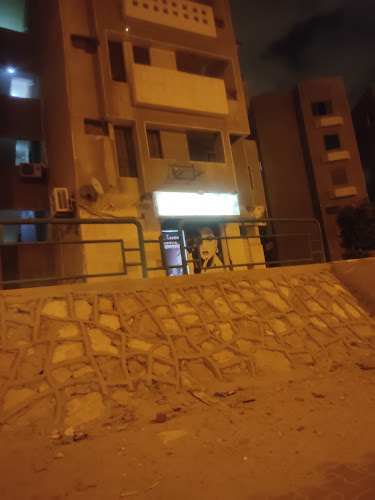 كوفير تنهالة