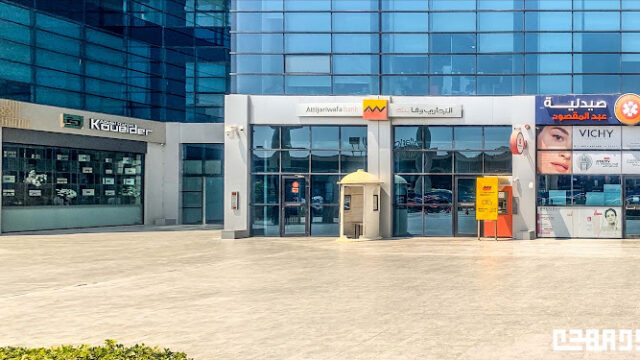 ANWiy9RSC_SMn0H4i5s7qNjrhwvWOXc3rM1YdFYEj5MoZg1NAwMrzglJw_llxVNaeg7e6WGeHVF-L2VowEzgM3WwiN7MWdB-eHa0J9bknEgsriQ-1KRPExcpCwW46mQHqVPko5VceCCLw800-h500-k-no.jpg