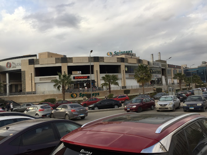 الساحة القاهرة الجديدة