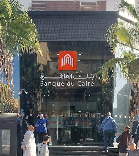 بنك القاهرة