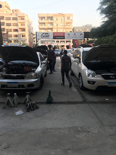 مركز خدمة السيارات في كارديف