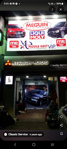 خدمة نيسان الكلاسيكية