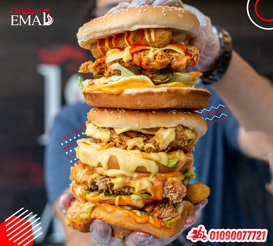 دجاج عماد أكتوبر