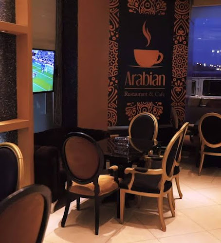 مقهى عربي