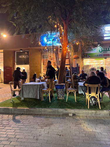 فرن أبو الزوز