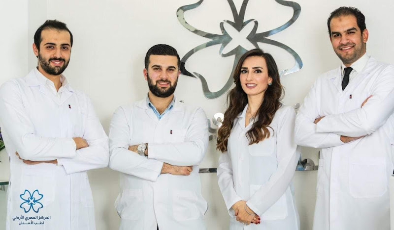 مركز الدكتور احمد محسن لطب الاسنان طبيب اسنان
