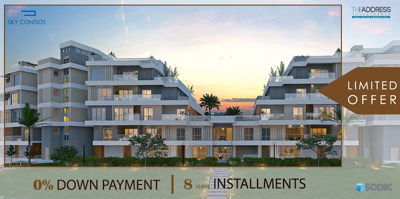 شركة أدريس للاستثمارات