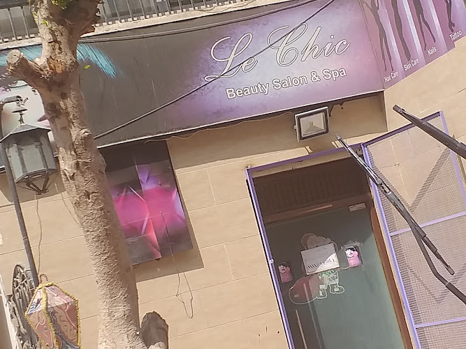 صالون وسبا لي شيك للتجميل