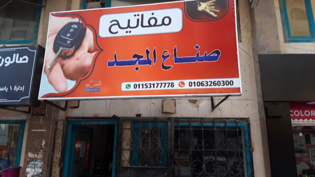 gPljShuzFAdmURXGTfUwDYdjMeCNINK6euLgeFJ1dpC2_Qa8KL7Hw6JIMo1amW9Fw800-h500-k-no.jpg