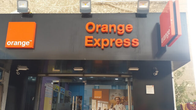 óR