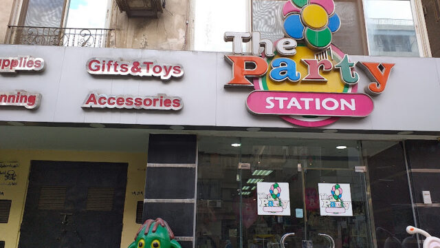 óR
