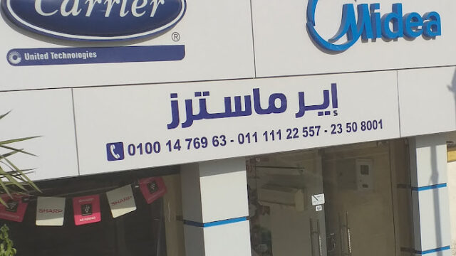 sW8MwAk33WsUFSB5uD561q1aKWLcgOLQd6-UkTMXtAnDQ46BeT_F97703Rq6sHZ4eww800-h500-k-no.jpg