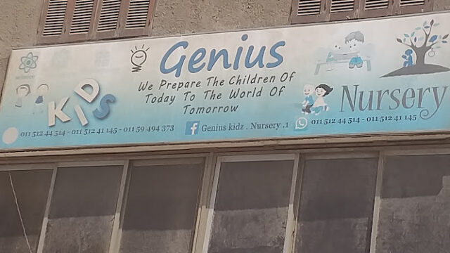 óR
